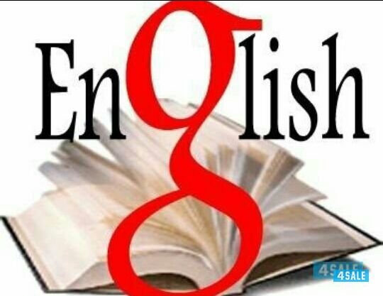 مدرس لغة انجليزية 991023240