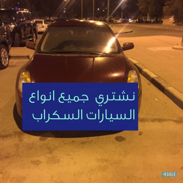 🇰🇼جميع مناطق الكويت 🇰🇼2