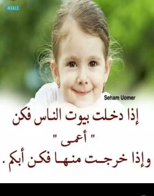 🇰🇼جميع مناطق الكويت 🇰🇼7