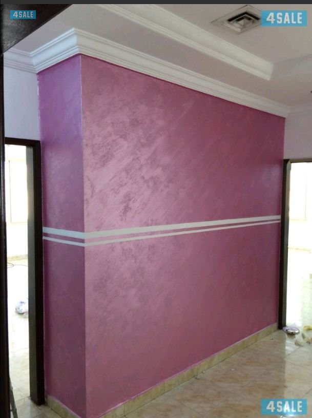 اصبغ.  انوارالحسين ابو فاطمه ٥١١٥٨٤٢٢   اسعارنا يرضي الله5