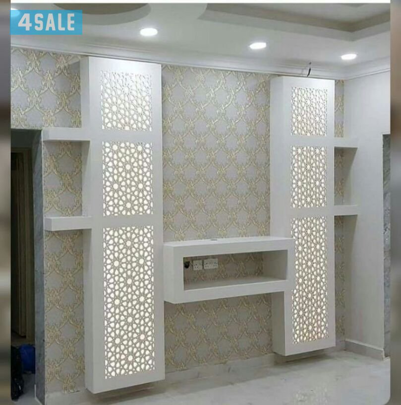 اصباغ أنوار الحسين أبو ياسر   50306001  949420180