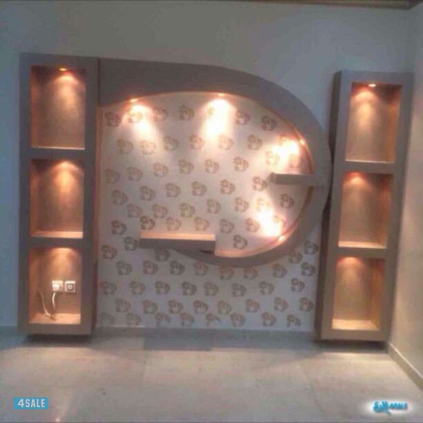 اصباغ أنوار الحسين أبو ياسر   50306001  949420183