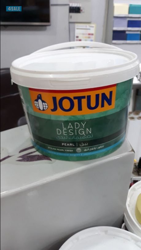 اصباغ الديره6