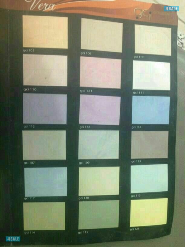 صباغ أبو علي 940088903