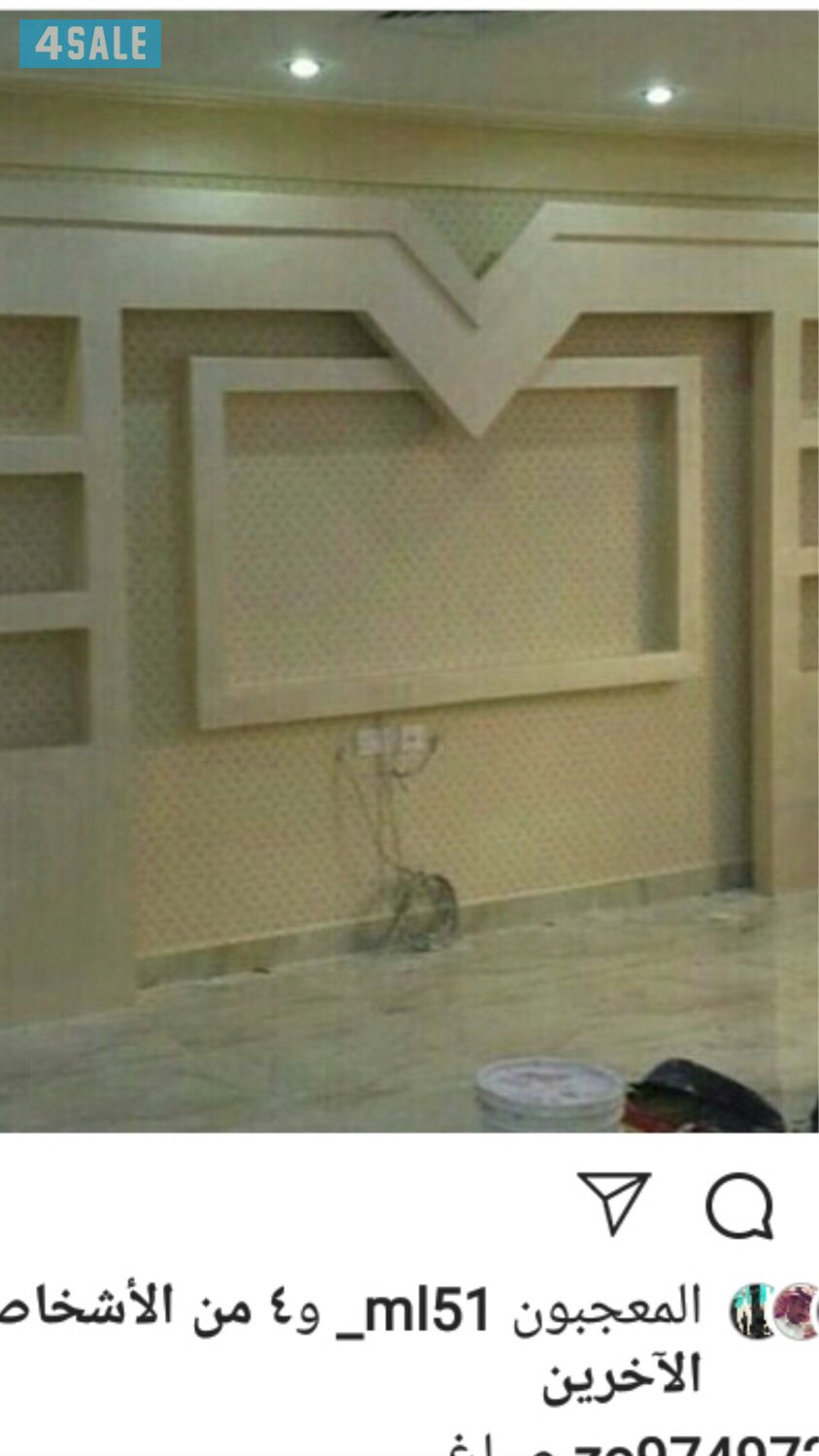 اتصل نصلك اينماء كنت                           AbwAlii @ خدمة24ساعة @ AbwAlii3