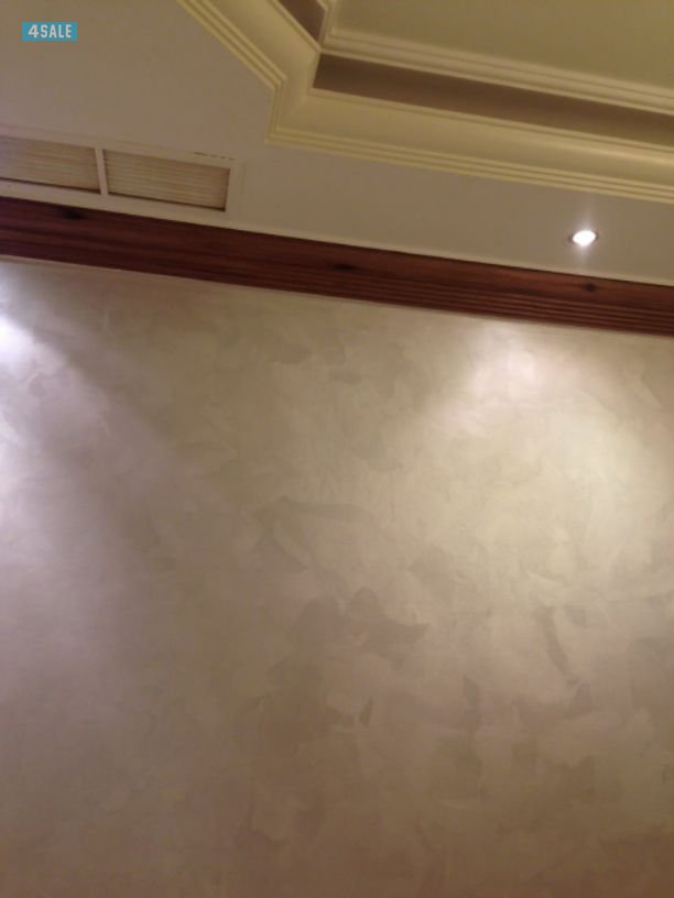 💥اصباغ المطوع💥4