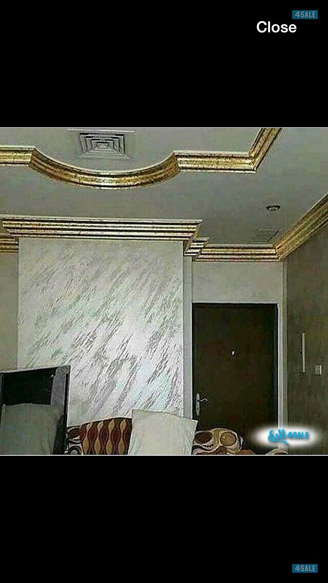 صباغ أبو علي 94008890 خدمه 243