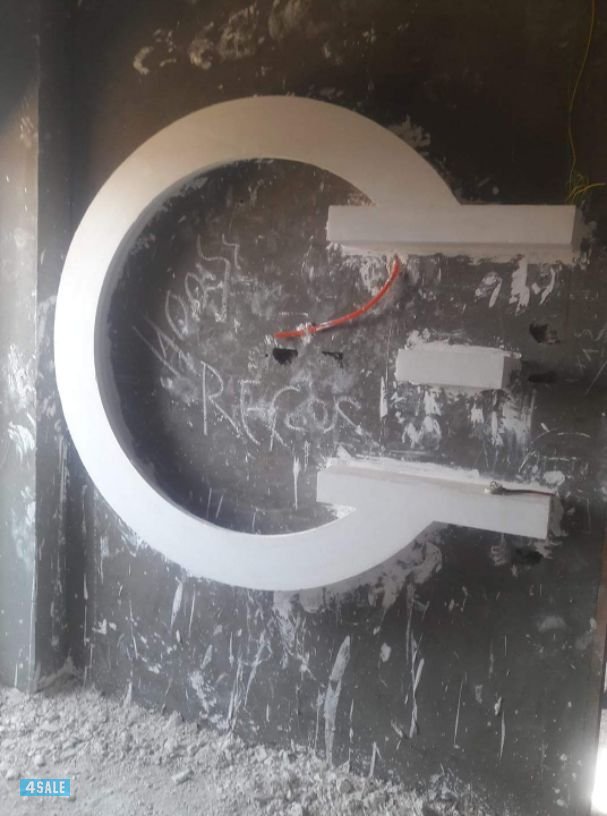 اصباغ وورق جدران2019🐋اسعار مناسبه 🔥502090725