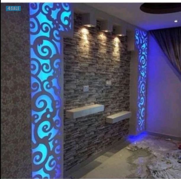 اصباغ انوار الحسين ابو فاطمه 511584222