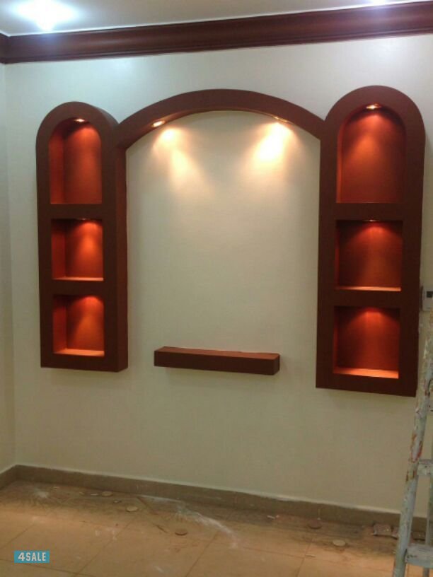 اصباغ انوار الحسين ابو فاطمه 511584226