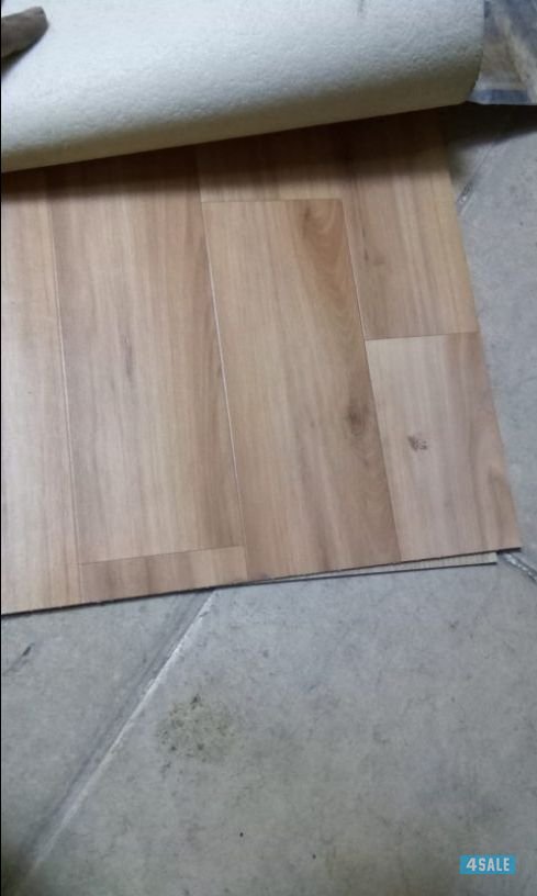 اصباغ انوار الحسين ابو فاطمه 511584227