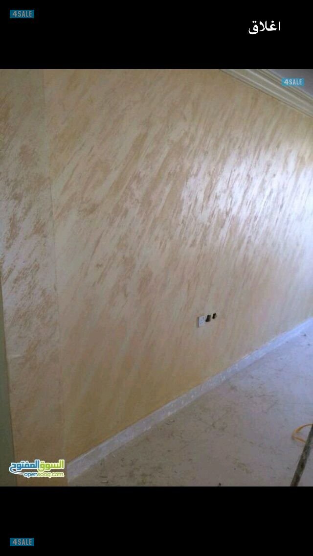 صباغ أبو علي 94008890 خدمه 24 ساعه3