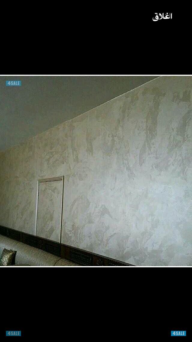 صباغ أبو علي 94008890 خدمه 24 ساعه  جميع مناطق الكويت2