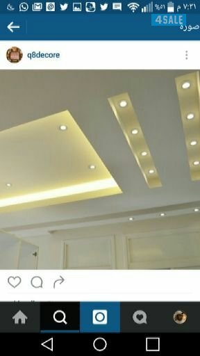 صباغ أبو علي 94008890 خدمه 24 ساعه  جميع مناطق الكويت8