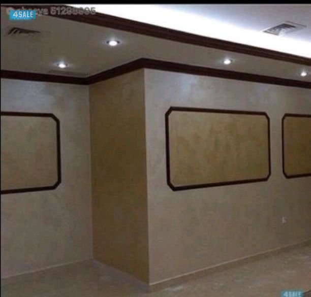 اصباغ انوار الحسين ابو فاطمه 511584220