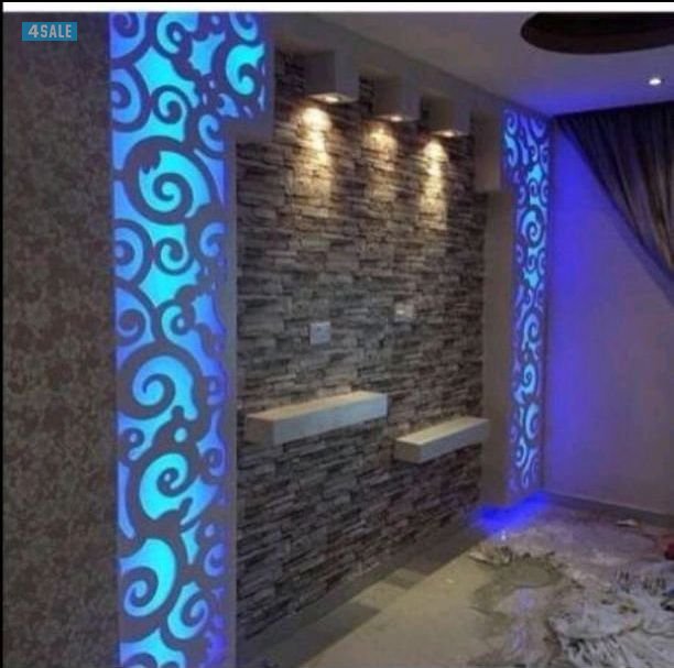 اصباغ انوار الحسين ابو فاطمه 511584225