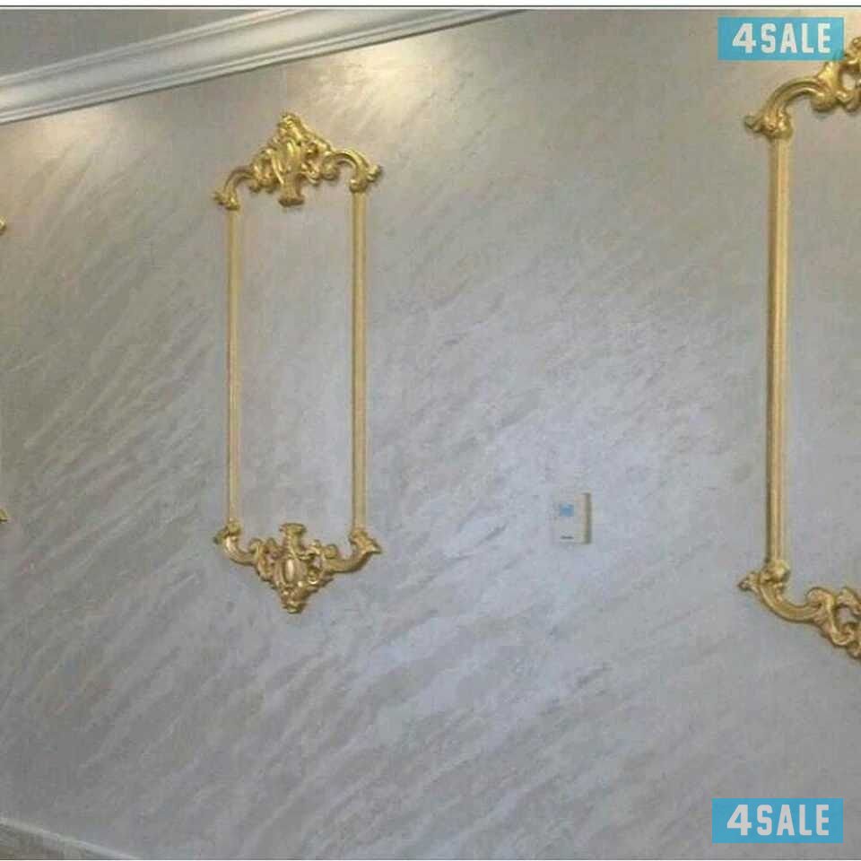 💥اصباغ 💥خصم 10% بمناسبه شهر رمضان💥2