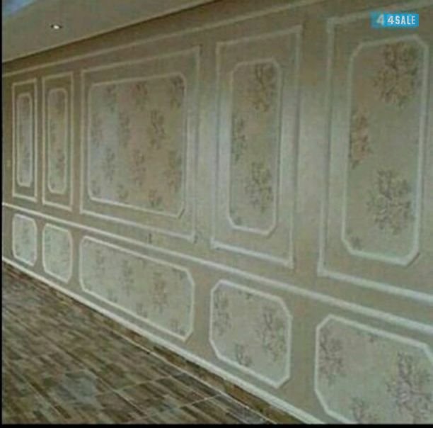 اصبغ انوار الحسين  ابو علي 51158422. احد ث الا صباغ الا يطاليه صبغ داخلي وخارجي  سيراميك عازل مساح س2