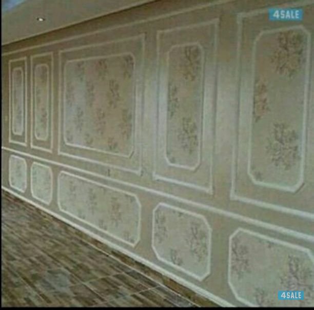 اصباغ انوار الحسين  ابو فاطمه 51158422. احدث كتالوجات ورق جدران 2019.  20202