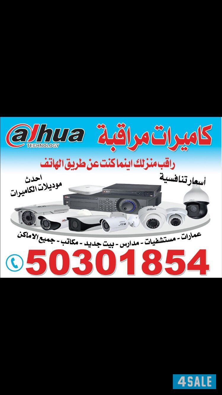 70 💲📢503018540