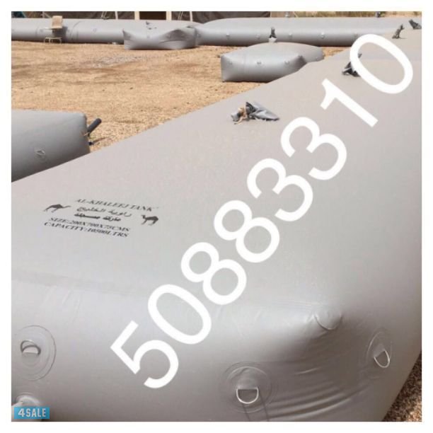 جربة الجملين صناعة الصين موديل أمريكي و موديل برازيلي0