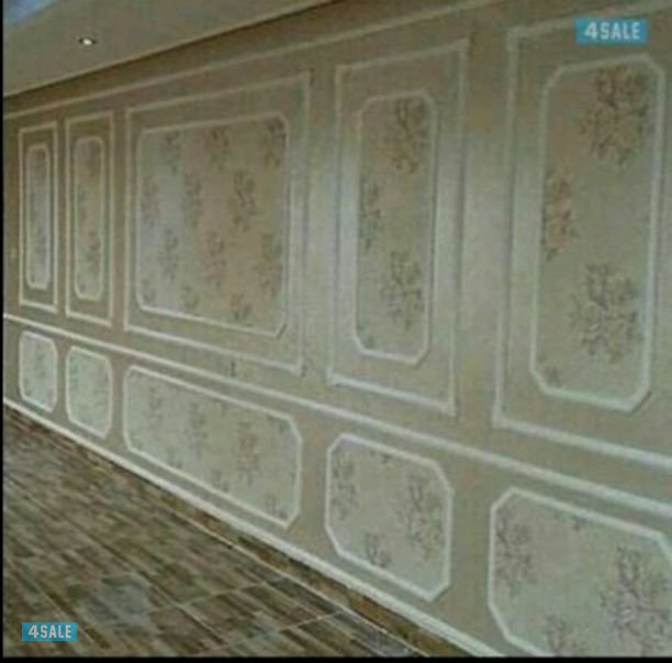 اصباغ انورالحسين   ابو ياسر 50306001   ابوفاطمه   511584227