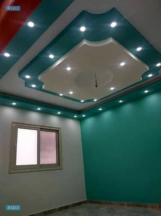 اصباغ ابومحمد اقل الاسعار2