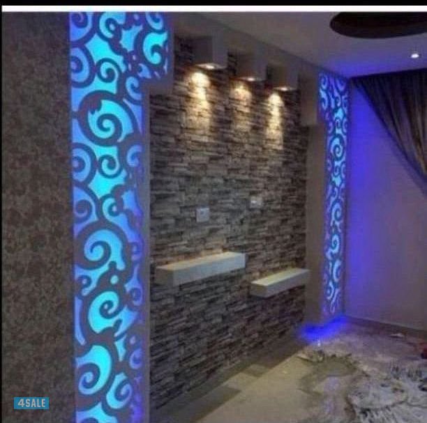 اصباغ انو ار الحسين ابو فاطمه 503060010