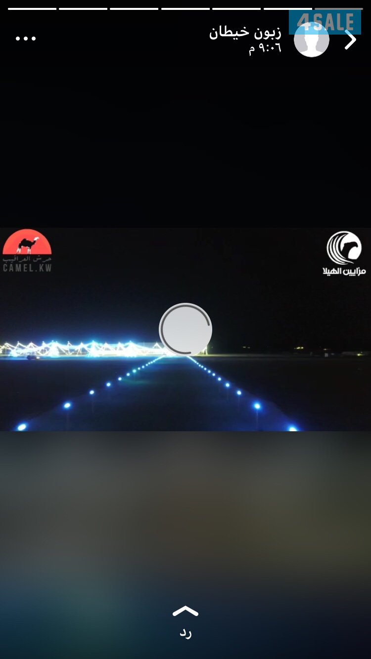 فنى كهرباء تمديد مخيمات أسعار مناسبة جدا511163611