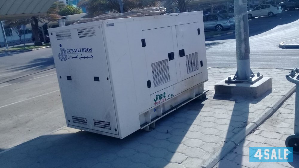 تأجير وصيانة جميع المولدات الكهربائيه3