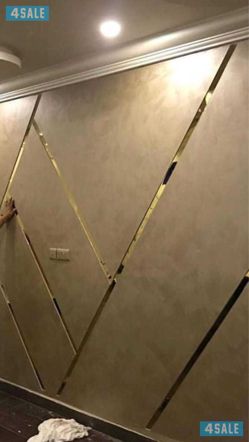 اصباغ الديرة3