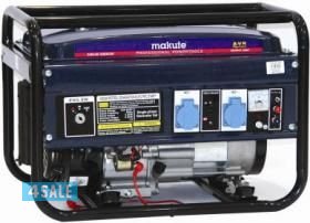 ماطور تركي somafix او makute احجام مختلفة1