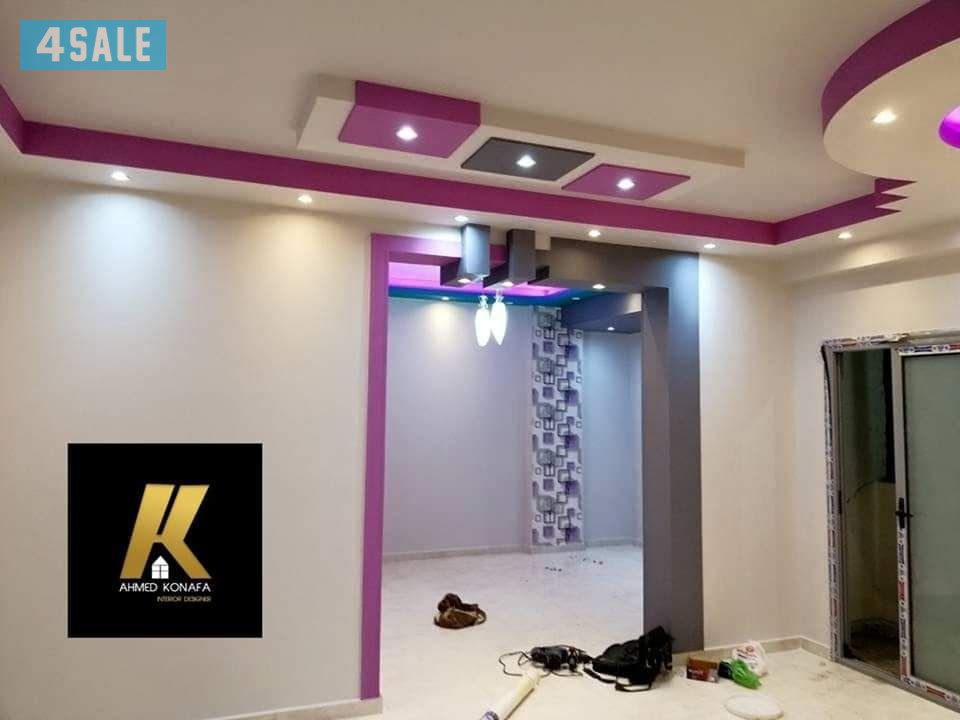 اصباغ السرورارخص الاسعار3