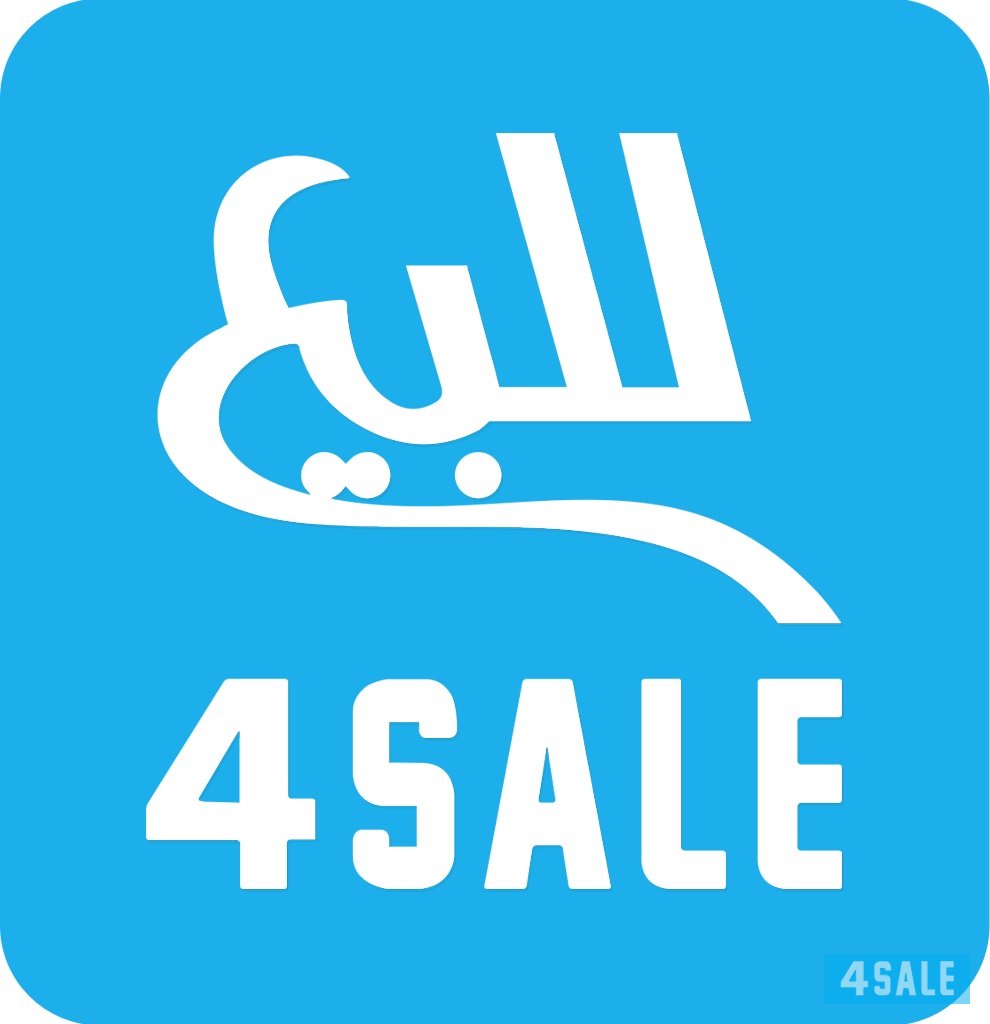 اصباغ الرحمه0