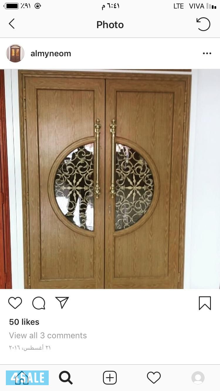 aluminium and shutter5