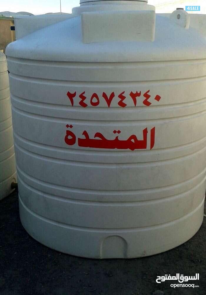 خزنات المتحده توانكي بولي ثلين أحجام من ٢٥٠جالون حتى ٥٠٠٠2