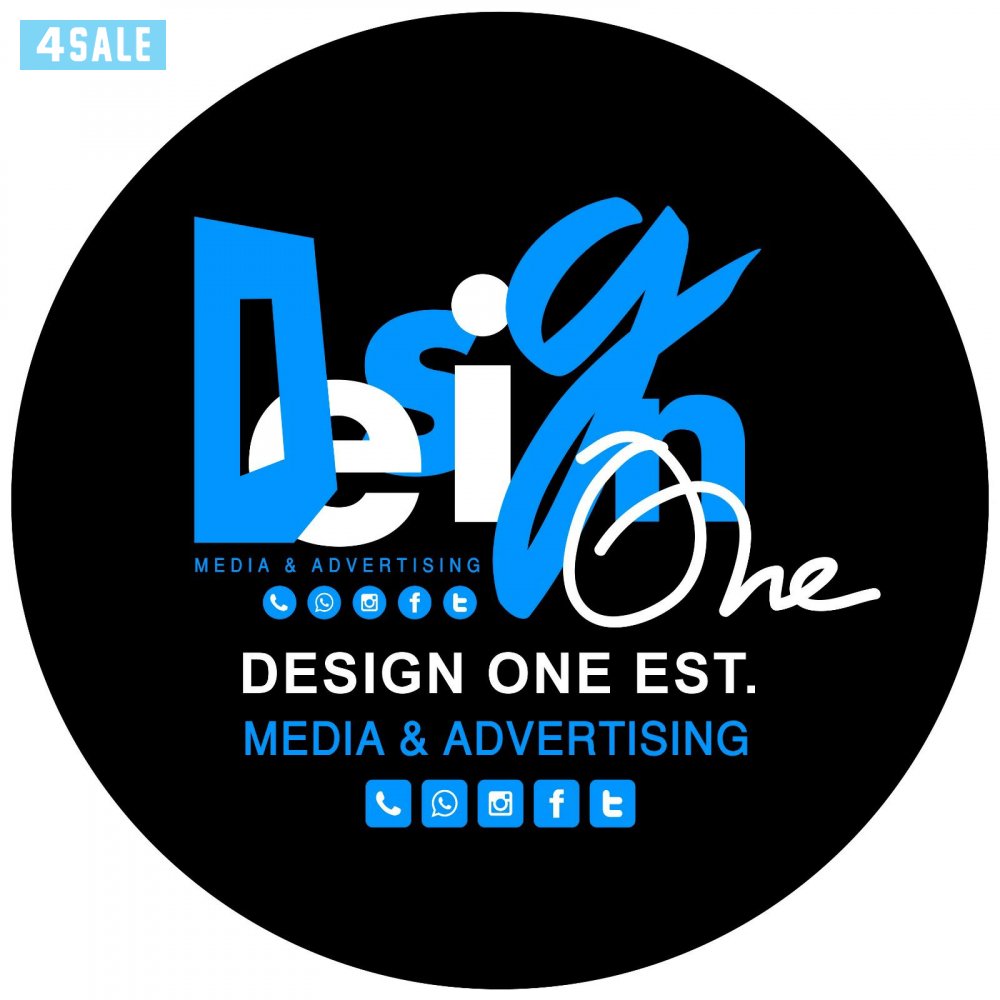 خدمات اعلانية شاملة0