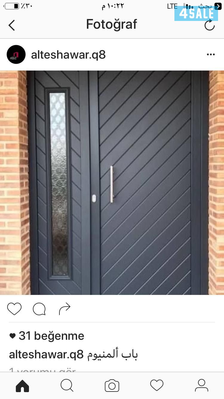 لجميع أعمال الألومنيوم والشتر والزجاج..مداخن شاور بوسات. بالكوني2