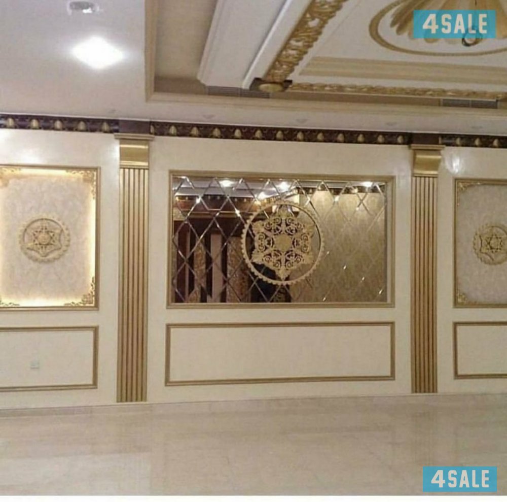 اصباغ المطوع5