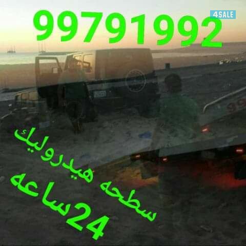 ونش الخيران الشاليهات بنيدر الجليعه1