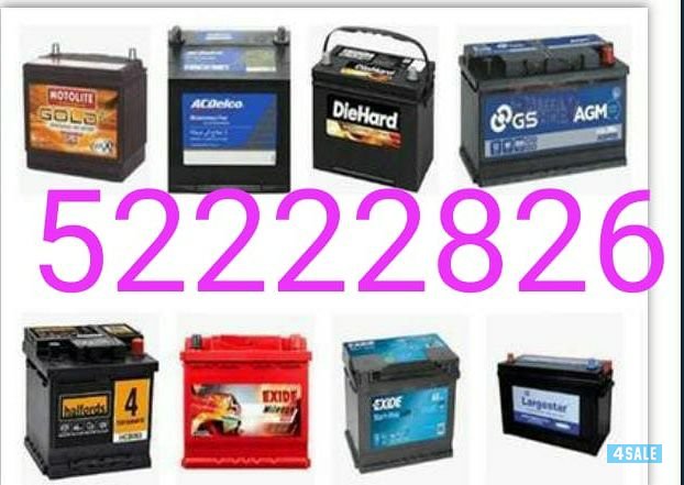 ونش الخيران الشاليهات بنيدر الجليعه11