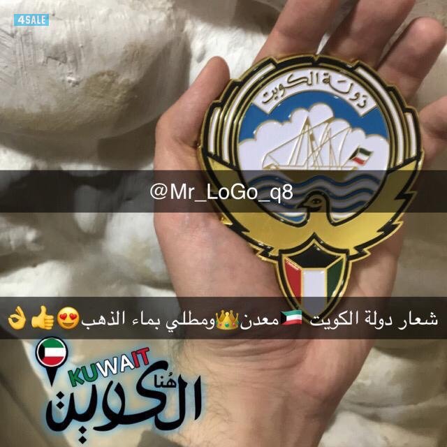 شعارات+إكسسوارات=تصاميم0