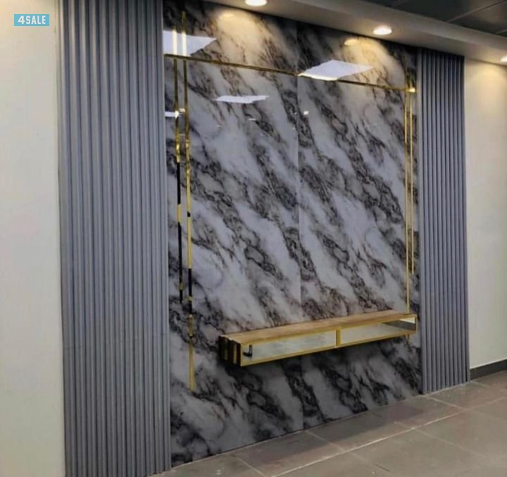 اصباغ النور3