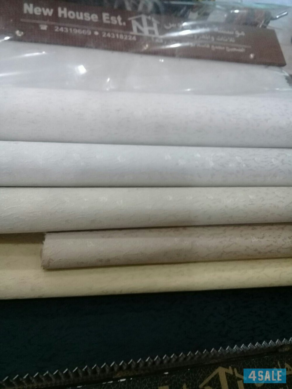 ستاير  روول عازل عن الشمس6