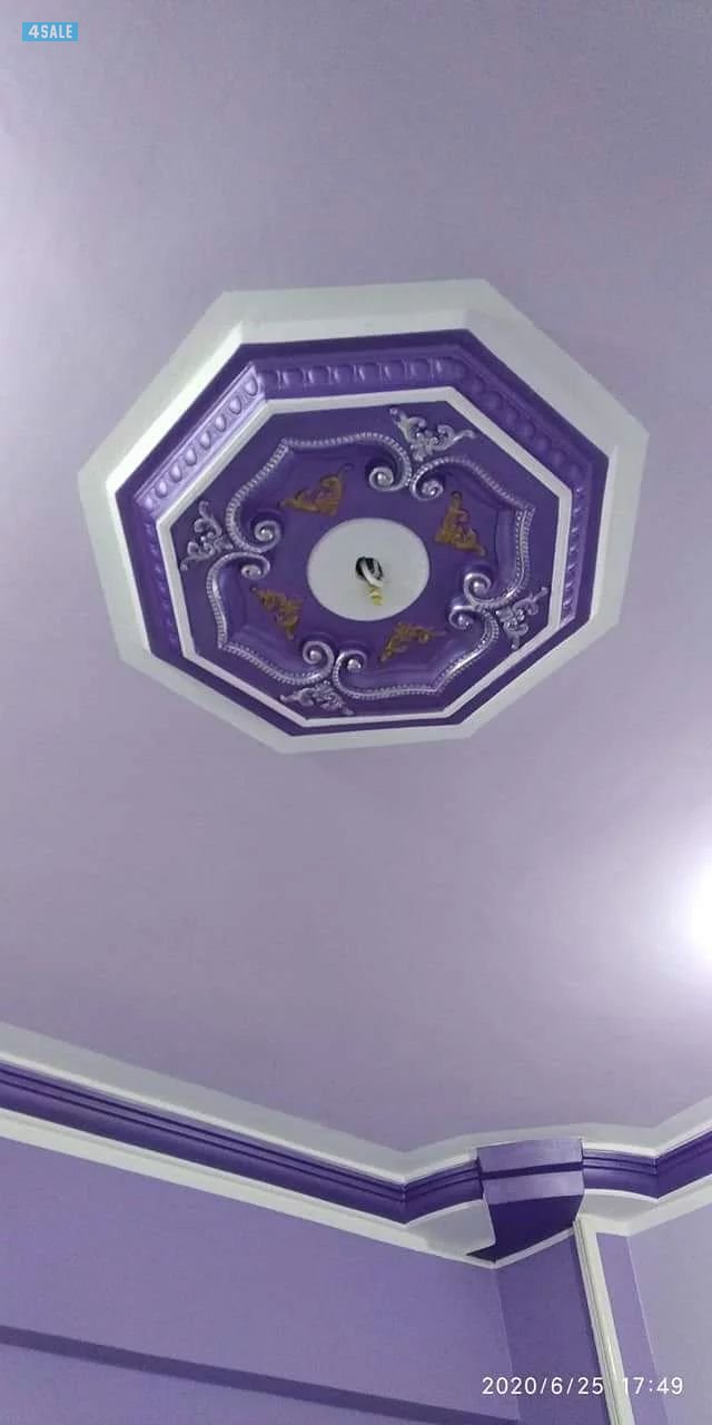 اصباغ ابو عبدالله0