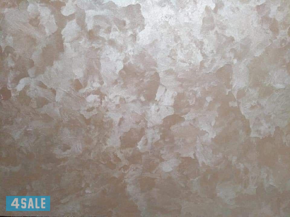 اصباغ ابو عبدالله3