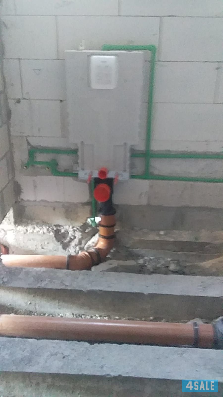 بو حسين مقاول صحى1