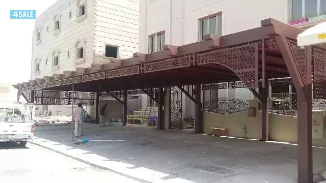 حداد مضلات عامہ2