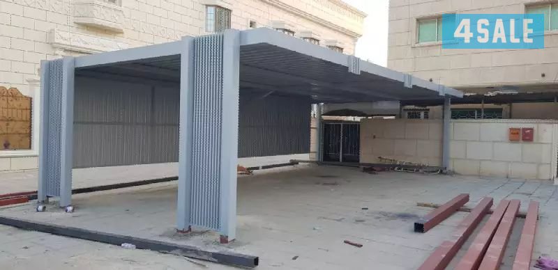 حداد مضلات عامہ1