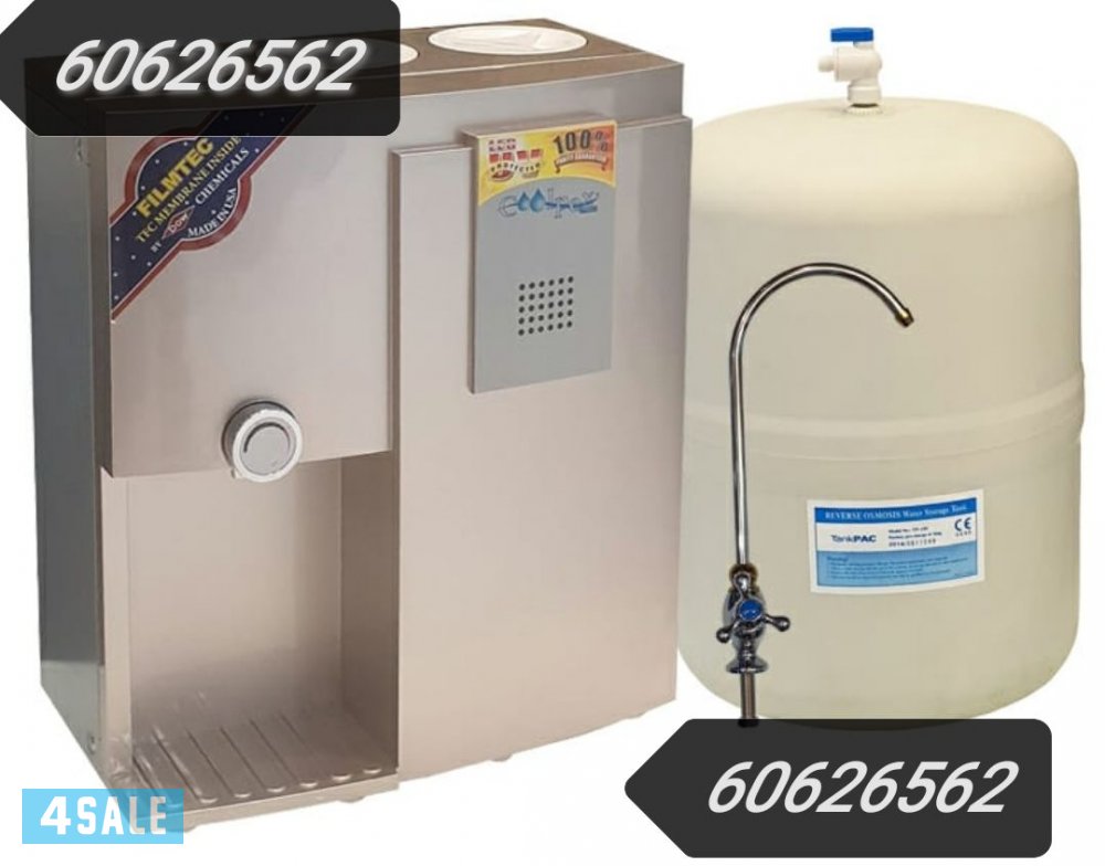 فلاتر مياه الأمريكي من شركة كولبكس0